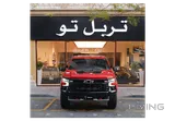 Chevrolet Silverado ZR2 2022